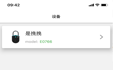 wowlock智能门锁 1