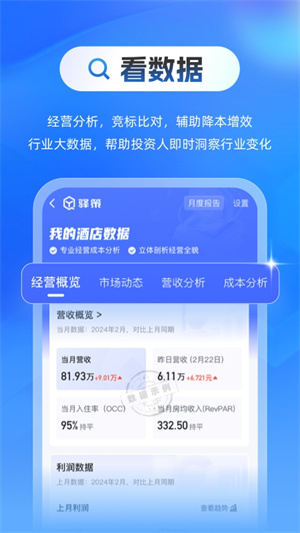 Ƶ֮appv4.11.0