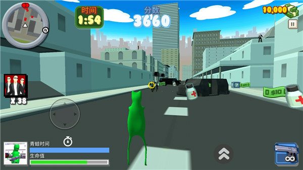 青蛙模拟器手机版