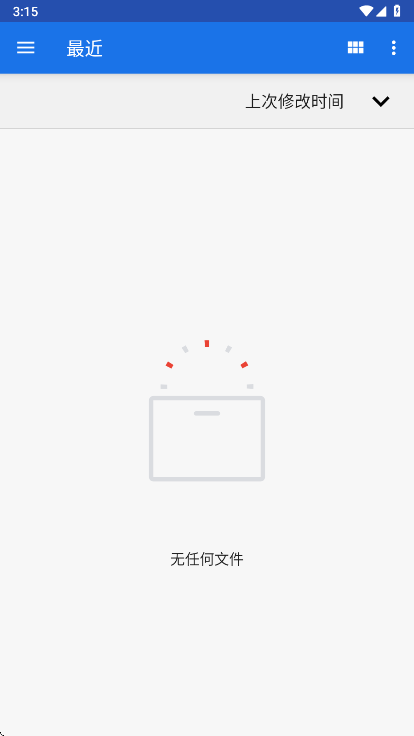 随心听书免费版小说阅读