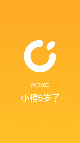 新橙社app v7.6.2
