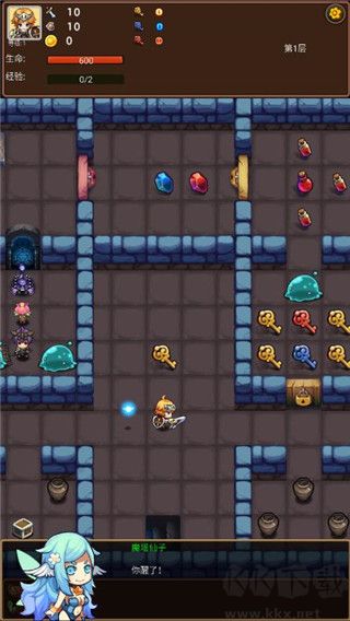 通天魔塔正版