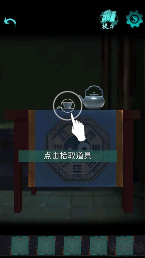 点灯2叩门怨