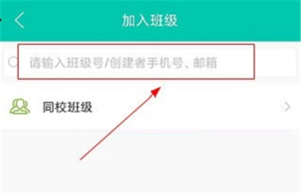 菁优网