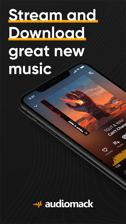 audiomack app官方下载截图