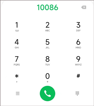 关闭自动续费教程截图3