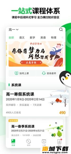 预览图3