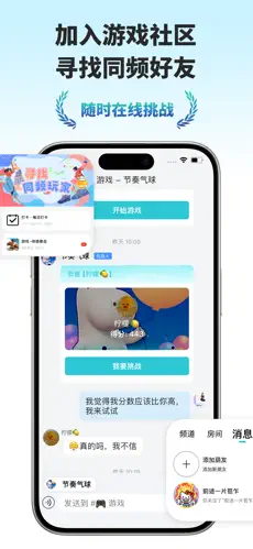 葫乐2
