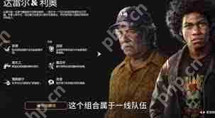 勇闯死人谷暗黑之日新手如何入门-勇闯死人谷暗黑之日新手入门攻略