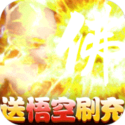 武林盛典最新版