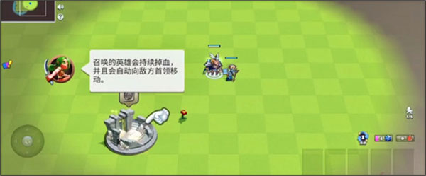 决战幻境官方正版