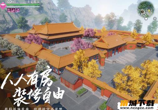 天涯明月刀自动挖宝脚本v2020