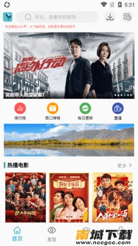 预览图2