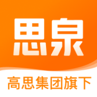 思泉素养2026安卓手机版v1.4.8