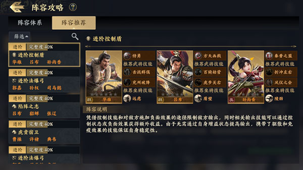 战地无疆
