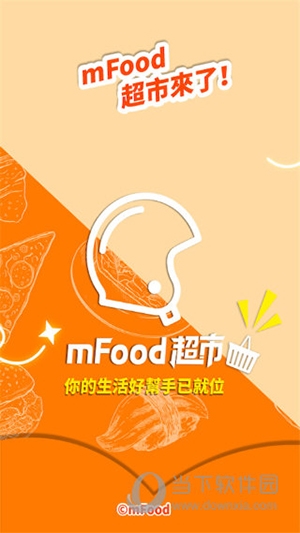mFood4