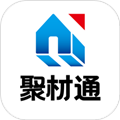 聚材通App  V7.0.34