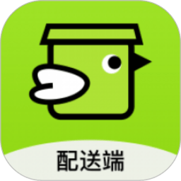裹小递配送员最新版本 V2.9.1下载
