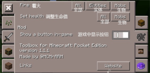 toolbox图片10