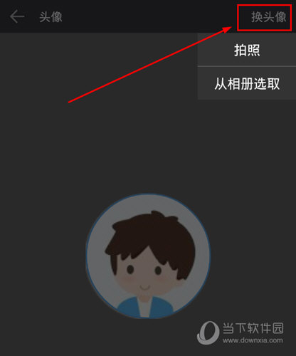口语100