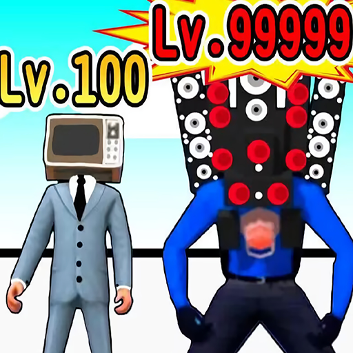 顶级马桶人最新版1.0