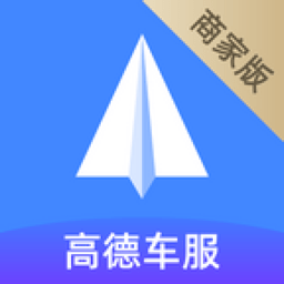 德友惠商家版最新版 V1.0.52.0下载