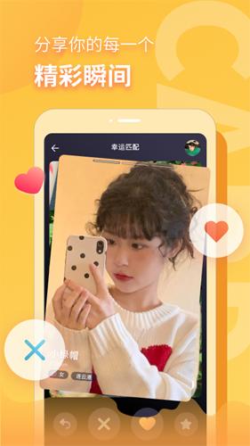 Ưƿ׿v3.1.19