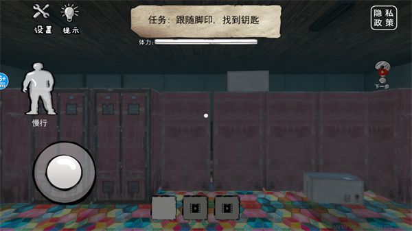 恐怖海绵宝宝手机版 v1.2安卓版 
