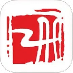 重庆江北 V2.5.7