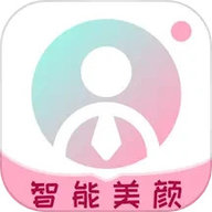 AI美颜证件照