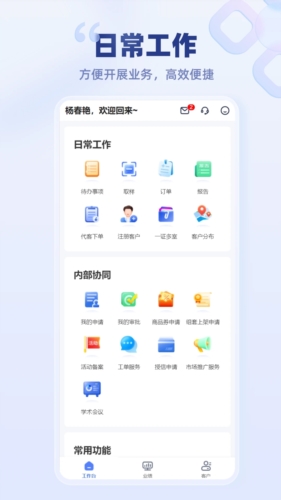 ҽappͼ1