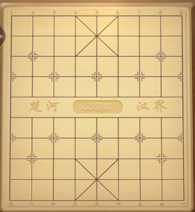 JJ象棋