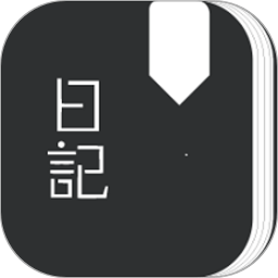 时光笔记本官方版 V2.3