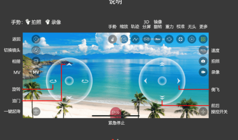KYUFO APP华为版下载安装