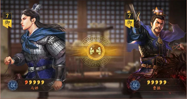 三国志战略版九游版游戏截图26