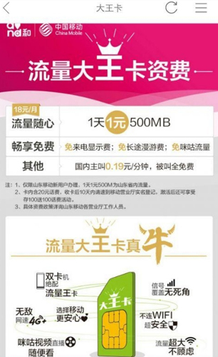 ƶappv11.9.2