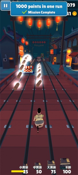 良子跑酷官方正版