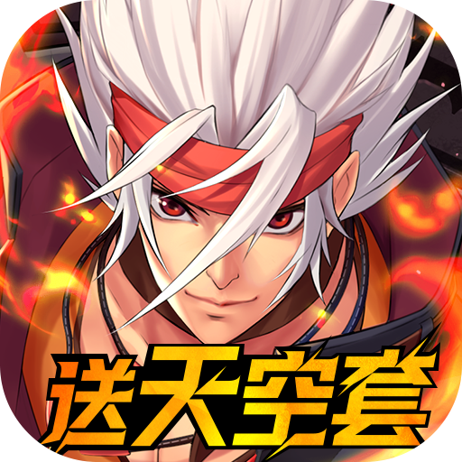 阿拉德之怒 V1.39.1.237578