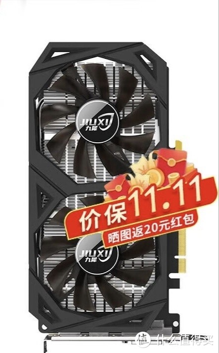 AMD显卡千元王者之选：RX 6600