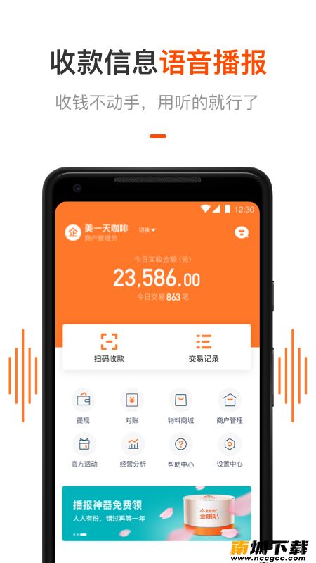 预览图2