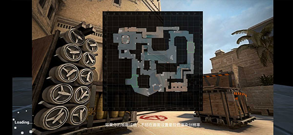 csgo高仿版