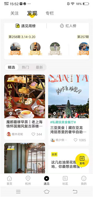 appٷ
