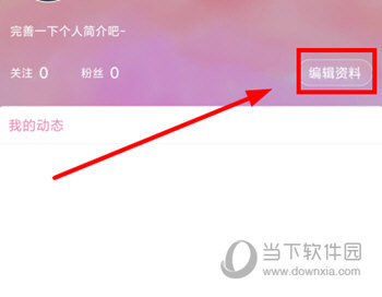 韩剧tv