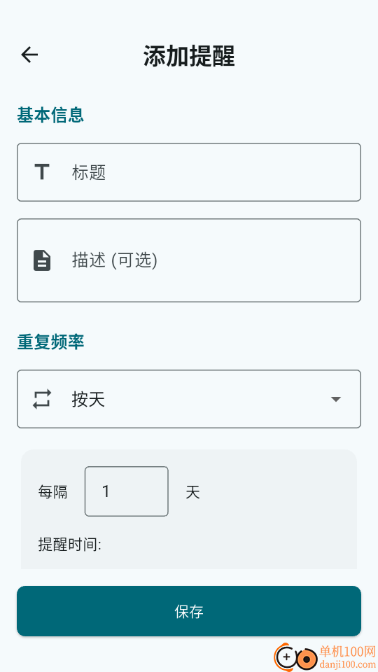 甲友助手免费版