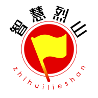 智慧烈山app官方版v1.83 最新版