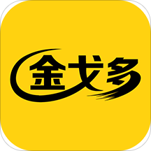 金戈多软件下载v1.1.7官方app