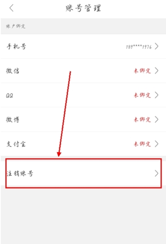 appôעͼƬ2