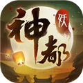 神都夜行录  Vi  Vo渠道服  V1.0.45下载