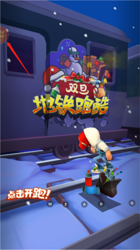 小米游戏服务插件2