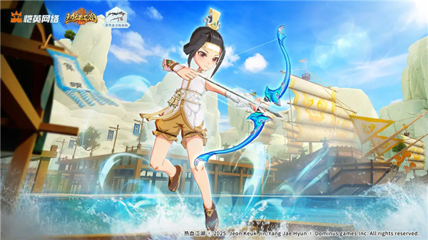 热血江湖归来官方版